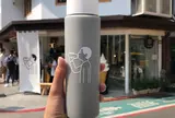 二吉軒豆乳