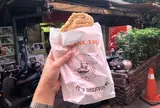 轟炸鶏排