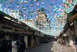四平街夜市