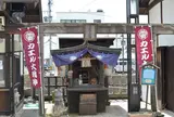 ナワテ通り
