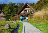 和田家
