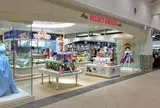 宝塚北サービスエリア