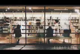 Eslite Café Xinyi Store