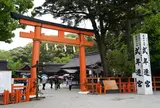 上賀茂神社 鳥居