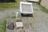 地球の丸く見える丘