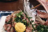 一山 いけす