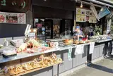 あめや