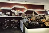 Gabee Coffee