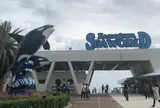 鴨川シーワールド