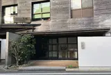 三水