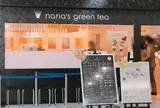 ナナズ・グリーンティー