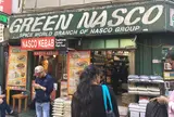 Nasco Halal food