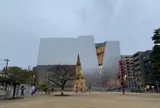 すみだ北斎美術館