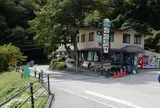 浩庵キャンプ場