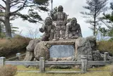 国見ヶ丘展望台