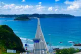 角島大橋
