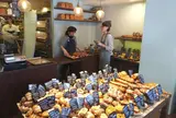 Pane Ho Maretta