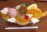 ニューブラジル