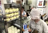 高橋まんじゅう屋
