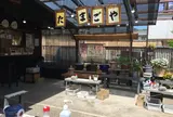 たまごや