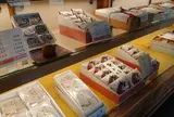京都くりや