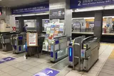七条駅