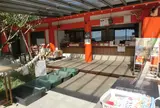 淡島神社