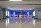 Esplanade