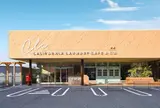 カリフォルニア ランドリーカフェ CLC