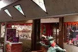山梨ワイン王国 仙娥滝店