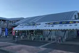 銀河の駅　にらさき