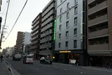 アーバンホテル京都二条プレミアム