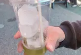 小國ことまち横丁