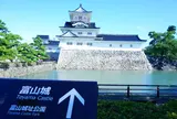 富山城