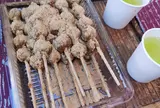 吉備子屋