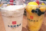 台湾甜商店 新宿店