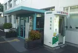 四條畷市役所