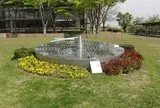 精華町役場