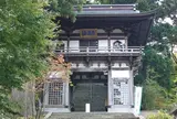 大山寺