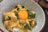 とり新