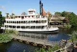 蒸気船マークトウェイン号