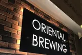 オリエンタルブルーイング 香林坊店