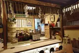 志る幸