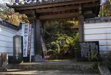 笠置寺