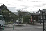 出町柳駅前