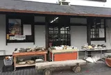 道の駅 菰野