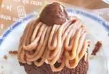 バッケンモーツアルト中島店