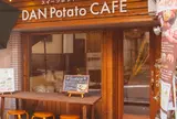 ダンポテトカフェ