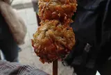 京都嵐山湯葉チーズ本舗