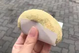 中谷堂 三条もちいどの店
